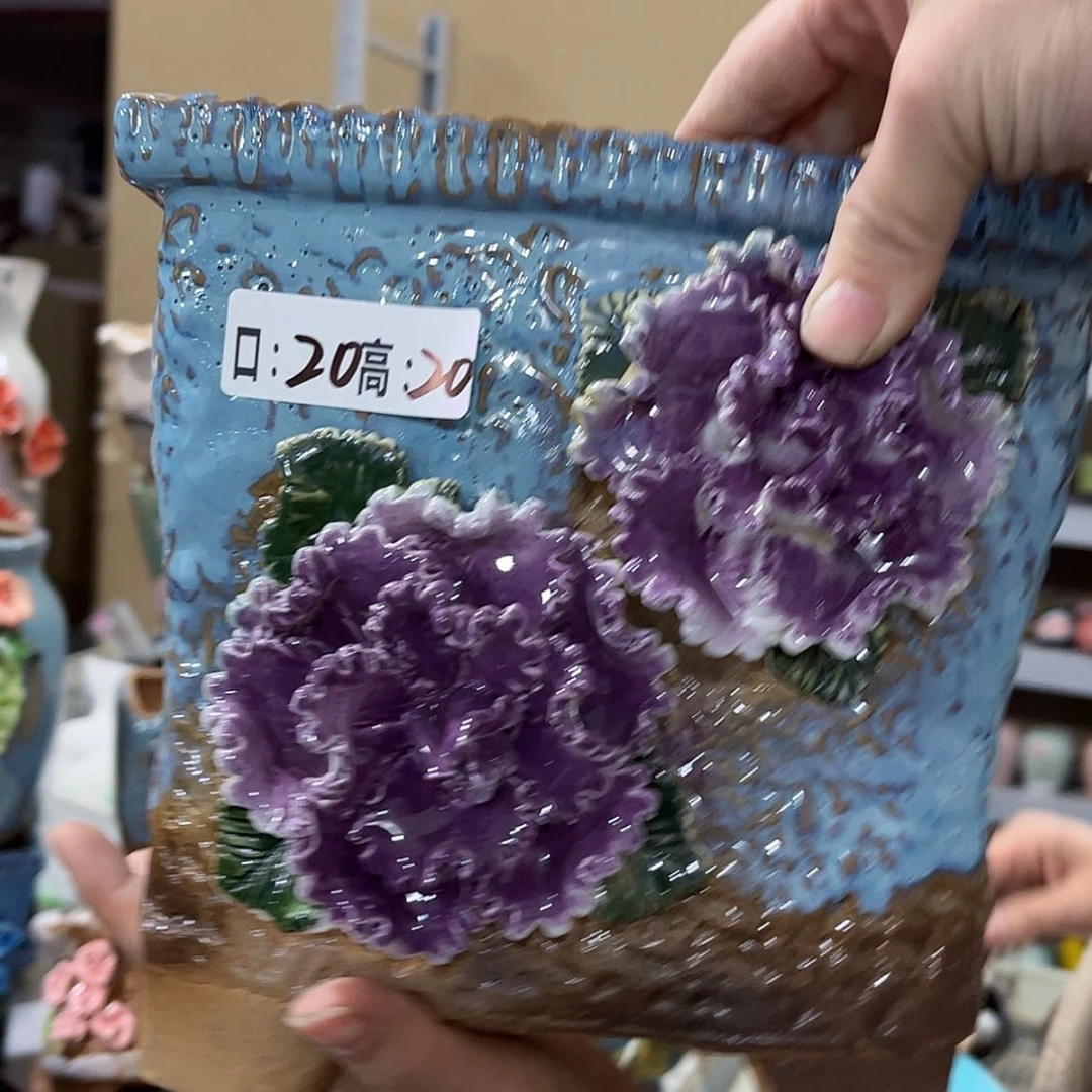 【闪购商品】红陶福利