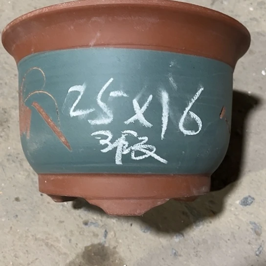 紫砂工艺厂……紫砂工艺厂……