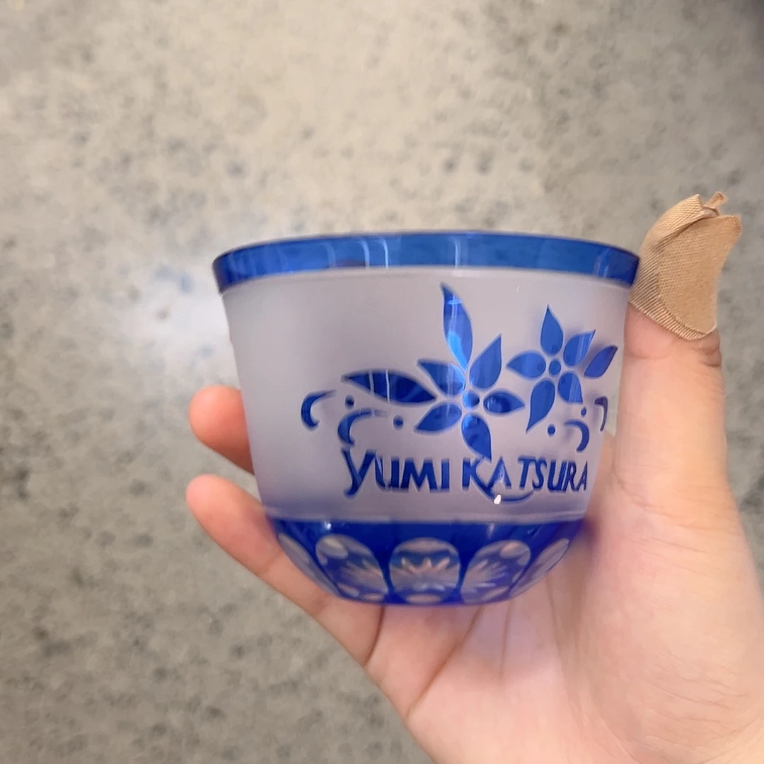 平底款水晶玻璃微瑕一个