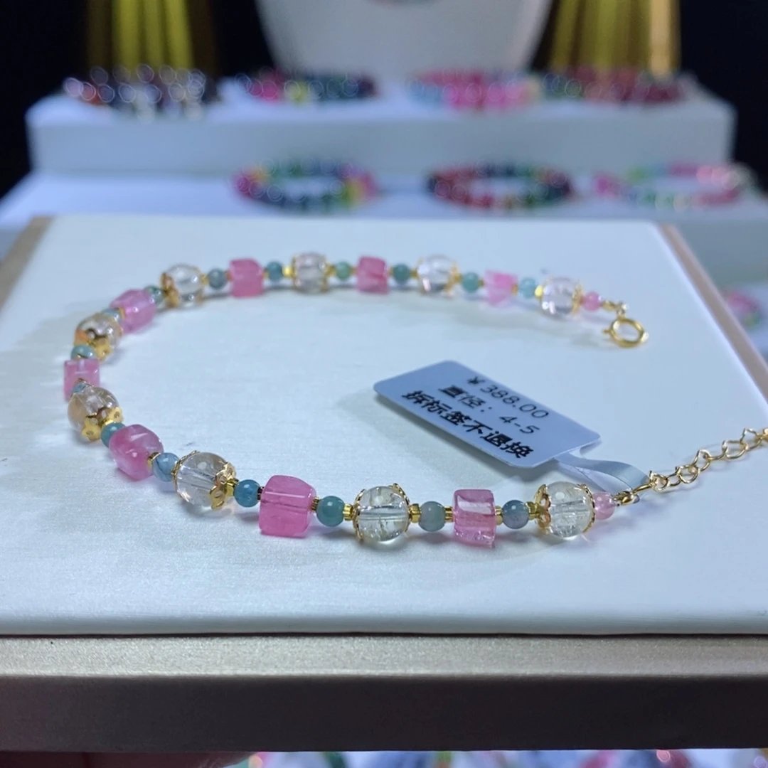 碧玺手链未镶嵌ღ*随行