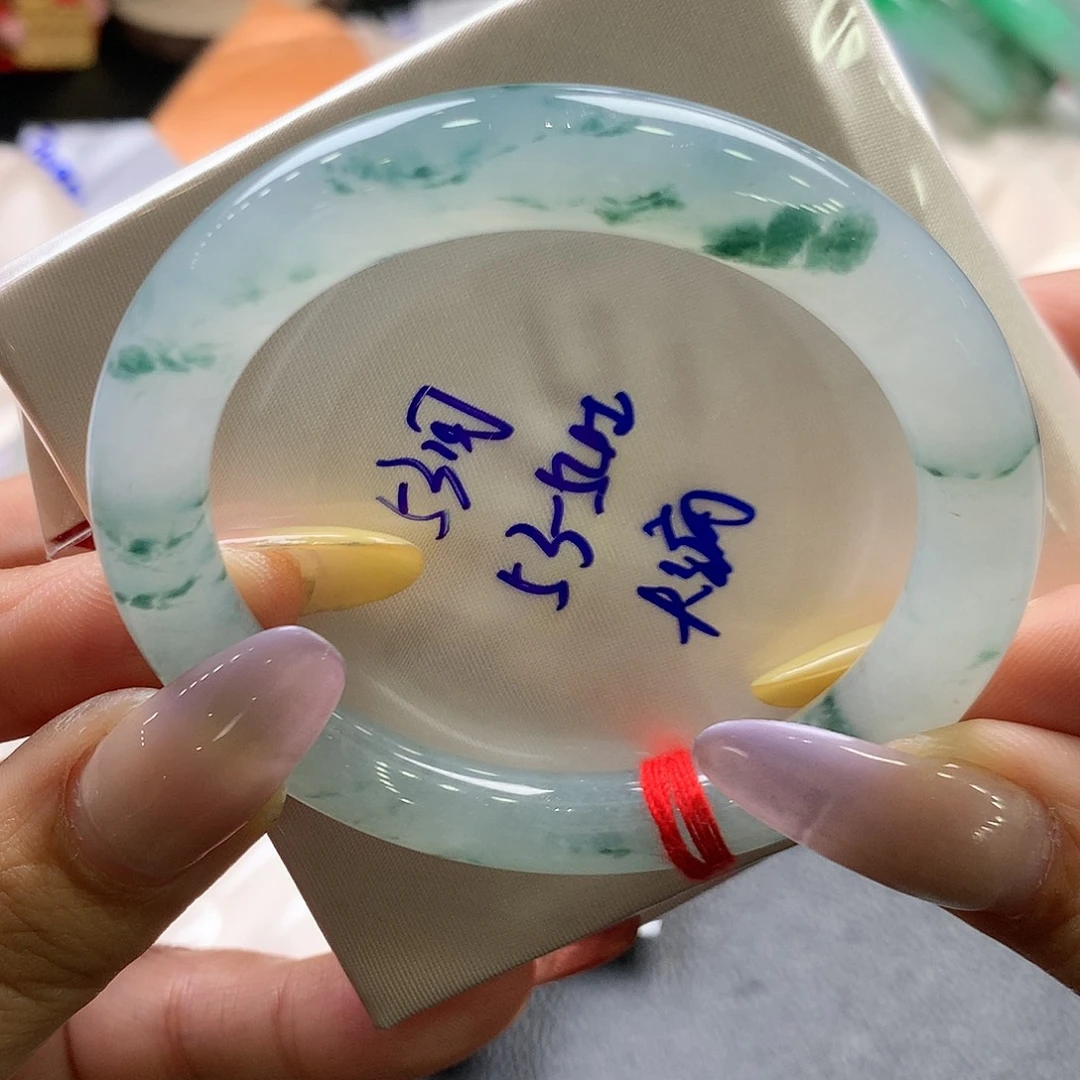 翡翠未镶嵌手镯53圆