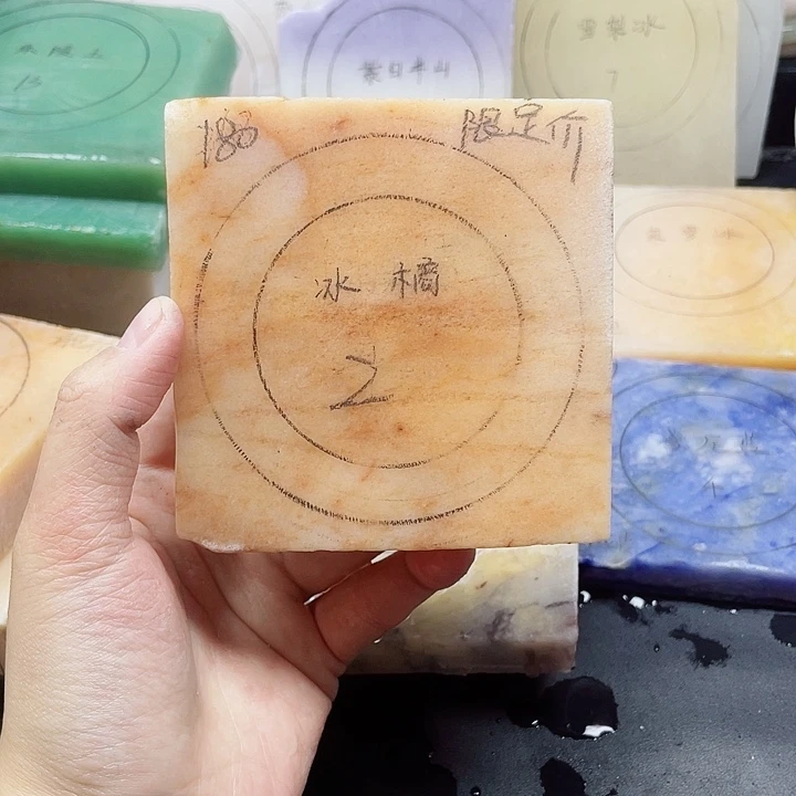 石英质玉手镯未镶嵌定制