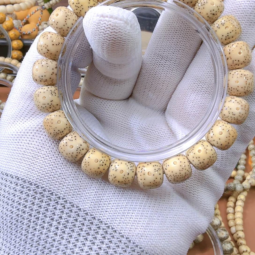 星月菩提手串宽***。11星点货