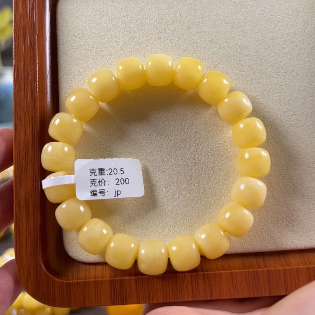 蜜蜡未镶嵌珠宝奇石12mm俄料浓蜡老型阿尔卑斯jp