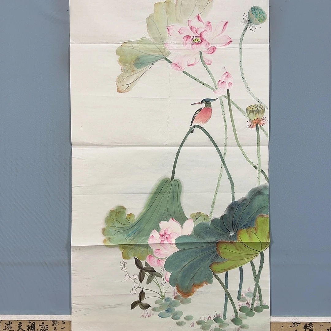 国画1320 牡丹花的味道