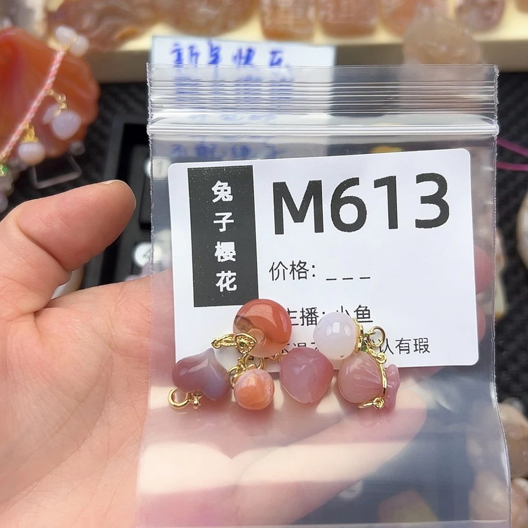 玛瑙/玉髓颈饰合金温*?