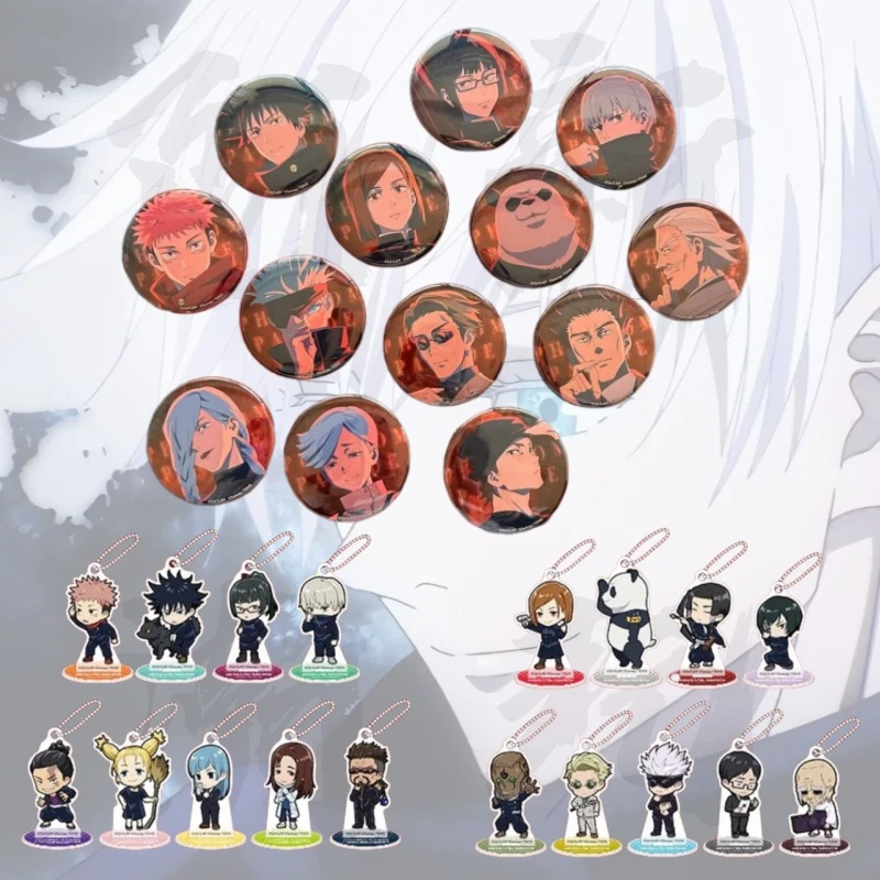 【日谷】咒术回战幻影夜行吧唧徽章五条悟立牌拍立得小卡