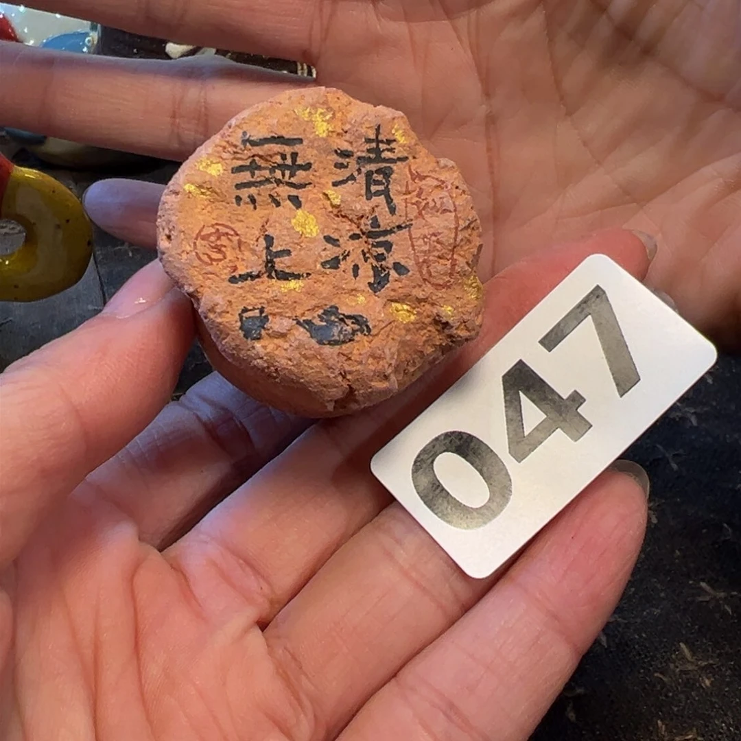 瓷片景德镇设计师手作