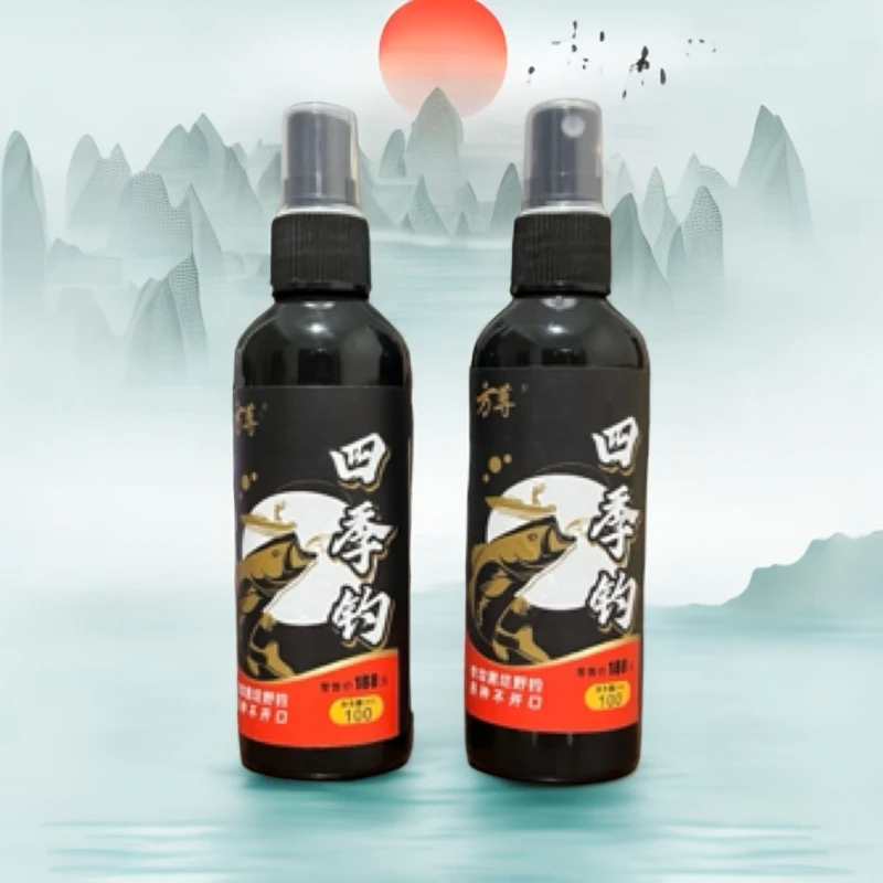 四季钓钓鱼原液四季通用适用于鲫鲤草鳊青鲢鳙等多种鱼类