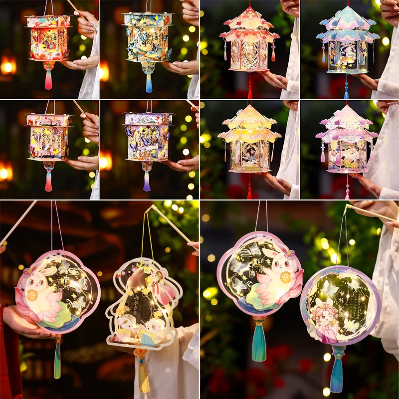 菲寻中秋节灯笼2025新款批发手工diy材料包手提古风蝴蝶花灯挂饰