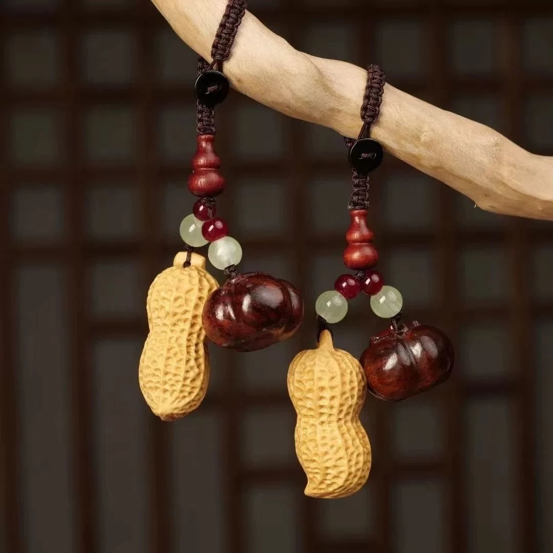 小叶紫檀檀木柿子花生钥匙链挂件象征事事如意高雅饰品