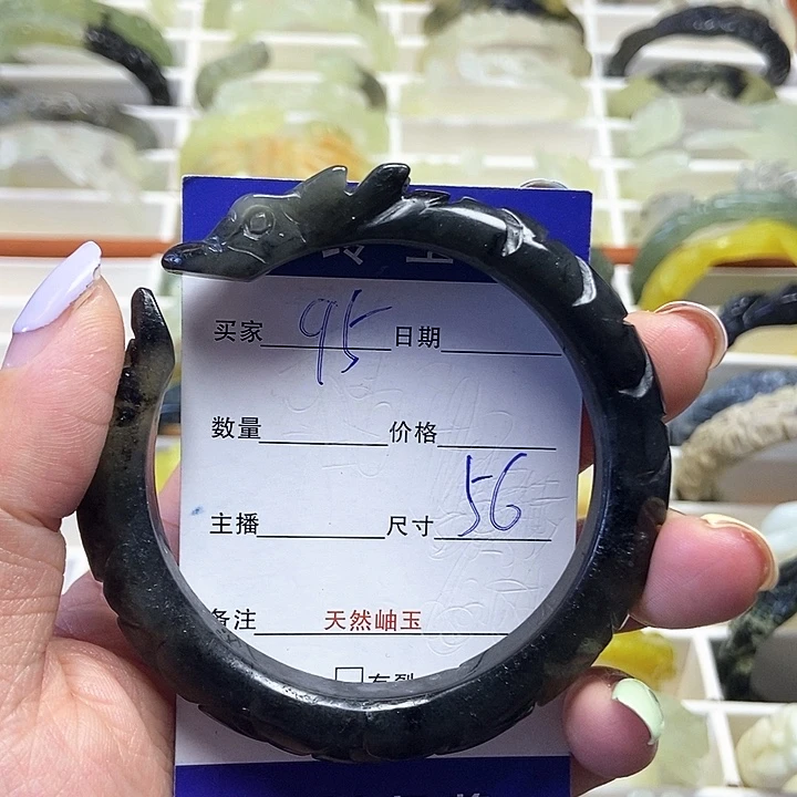 ****白蛇纹石玉未镶嵌手镯