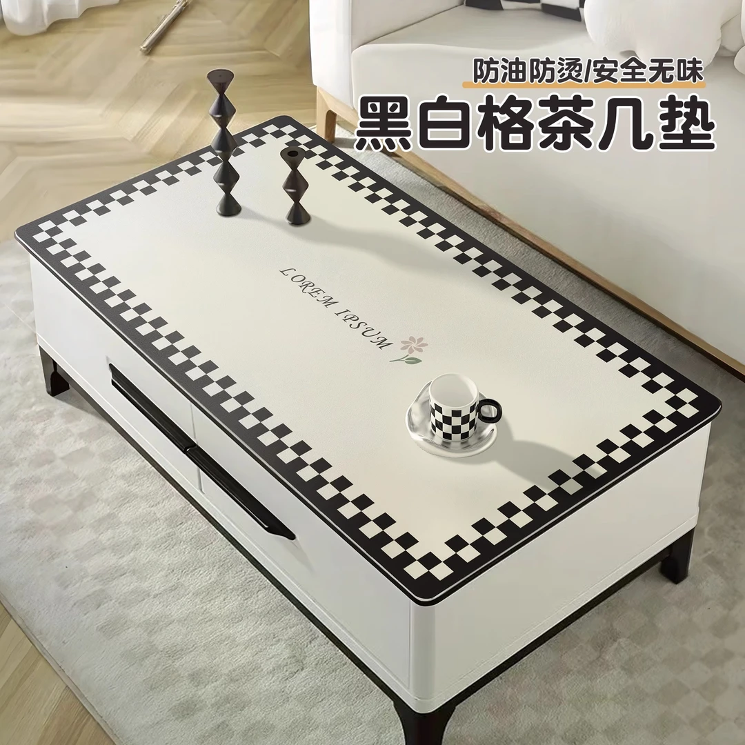 茶几垫桌布防水防油防烫免洗餐桌垫客厅茶几餐桌电视柜桌面保护垫