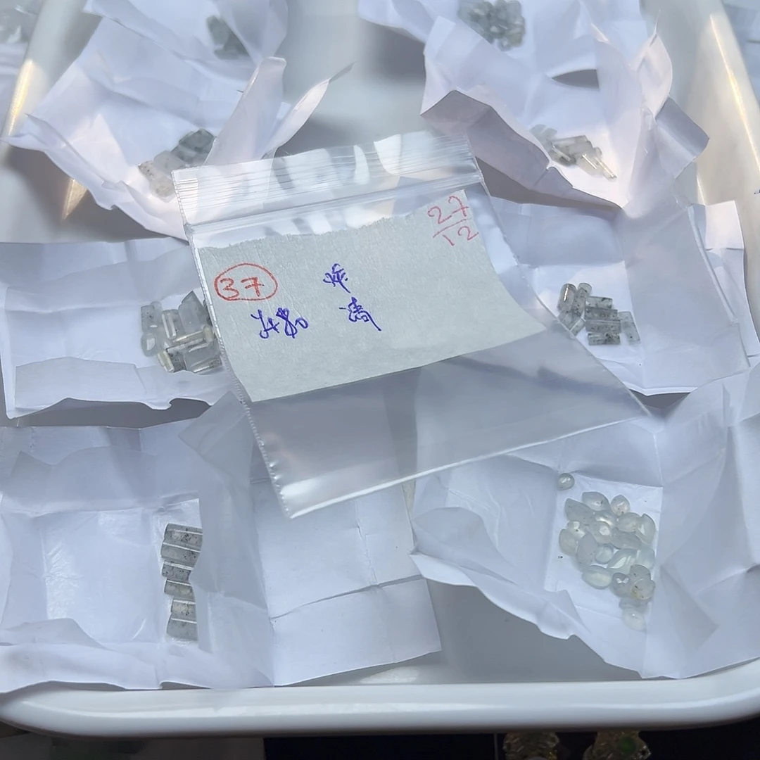 清***河定制翡翠未镶嵌翡翠