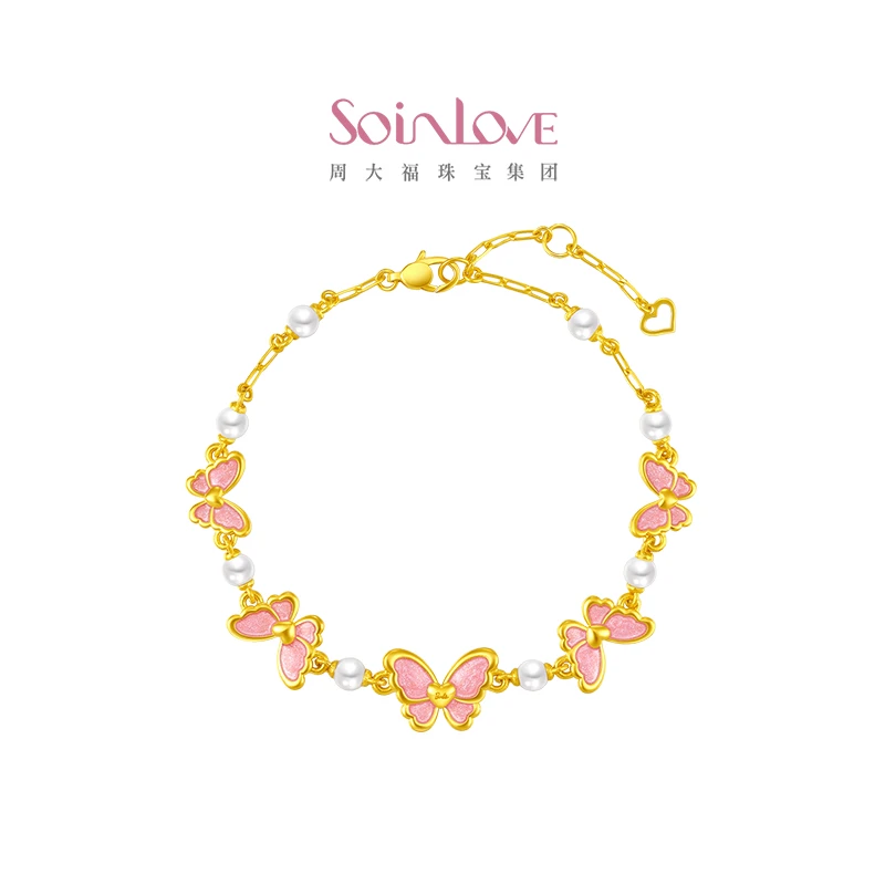 【周大福SOINLOVE】芭比蝶舞蝴蝶黄金珍珠手链@VR1449