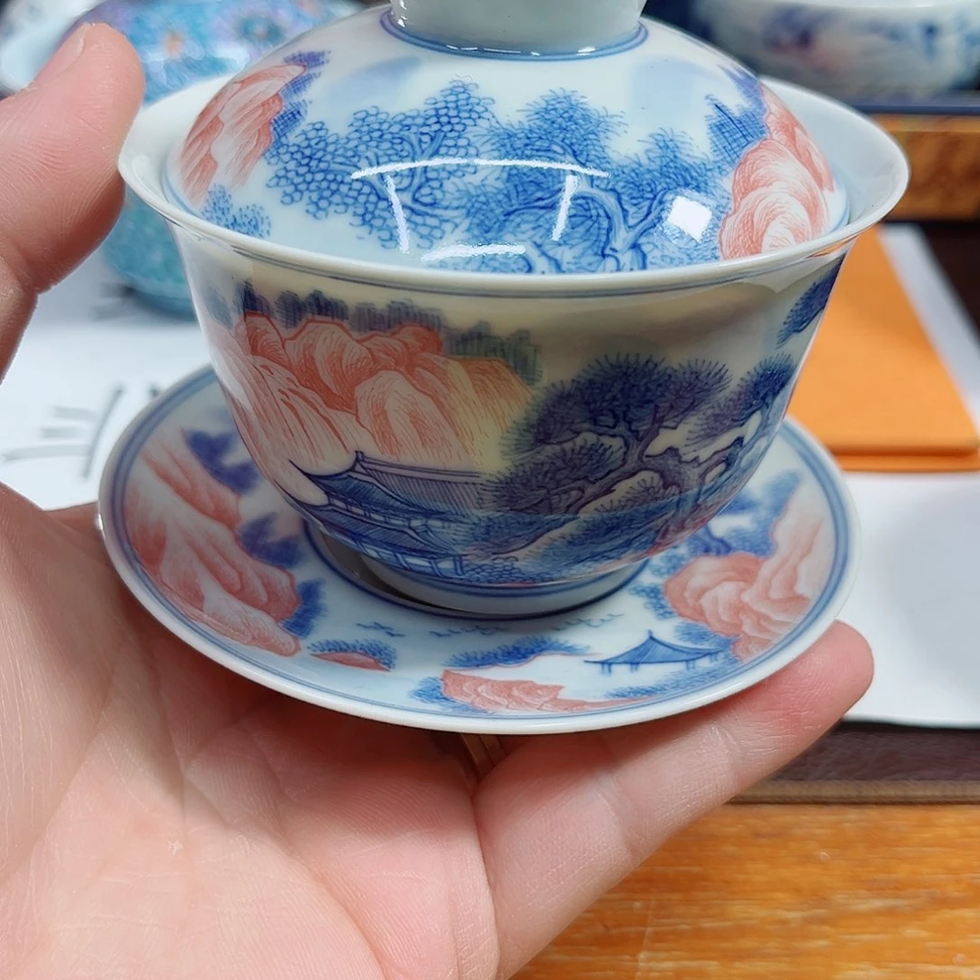 杯千年瓷都景德镇 艺术关注谢佳豪