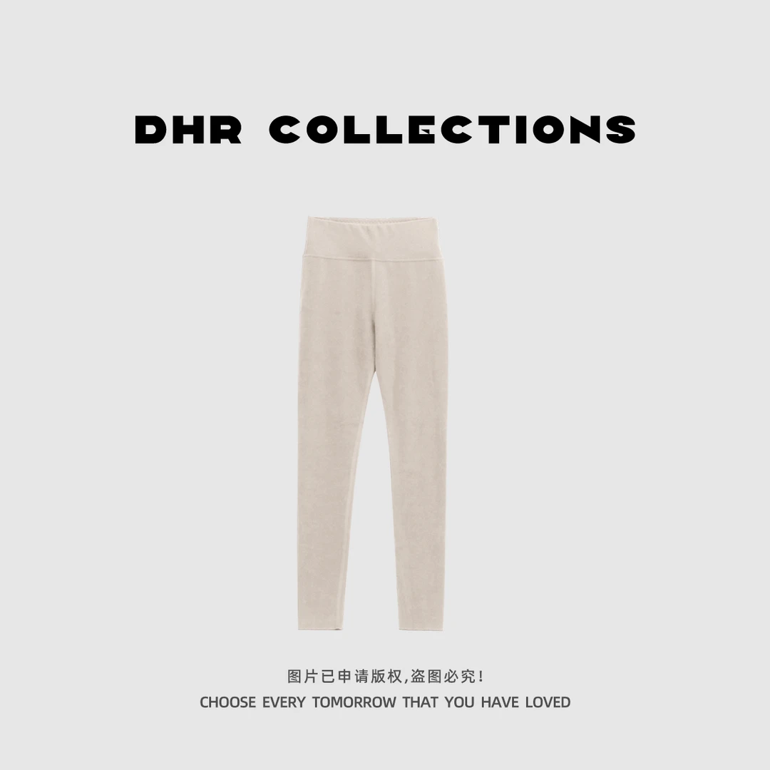 豆豆9【小太阳】石墨烯秋冬新款贴身保暖打底裤中高腰裤子-883225QK