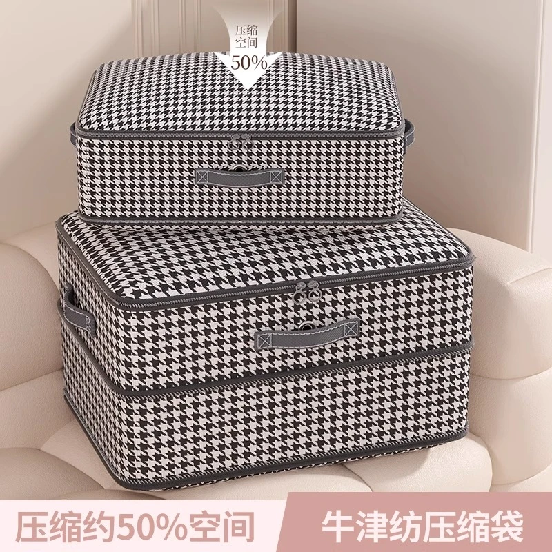 羽绒服收纳袋家用装被子衣服压缩袋旅行出差行李搬家打包整理袋子