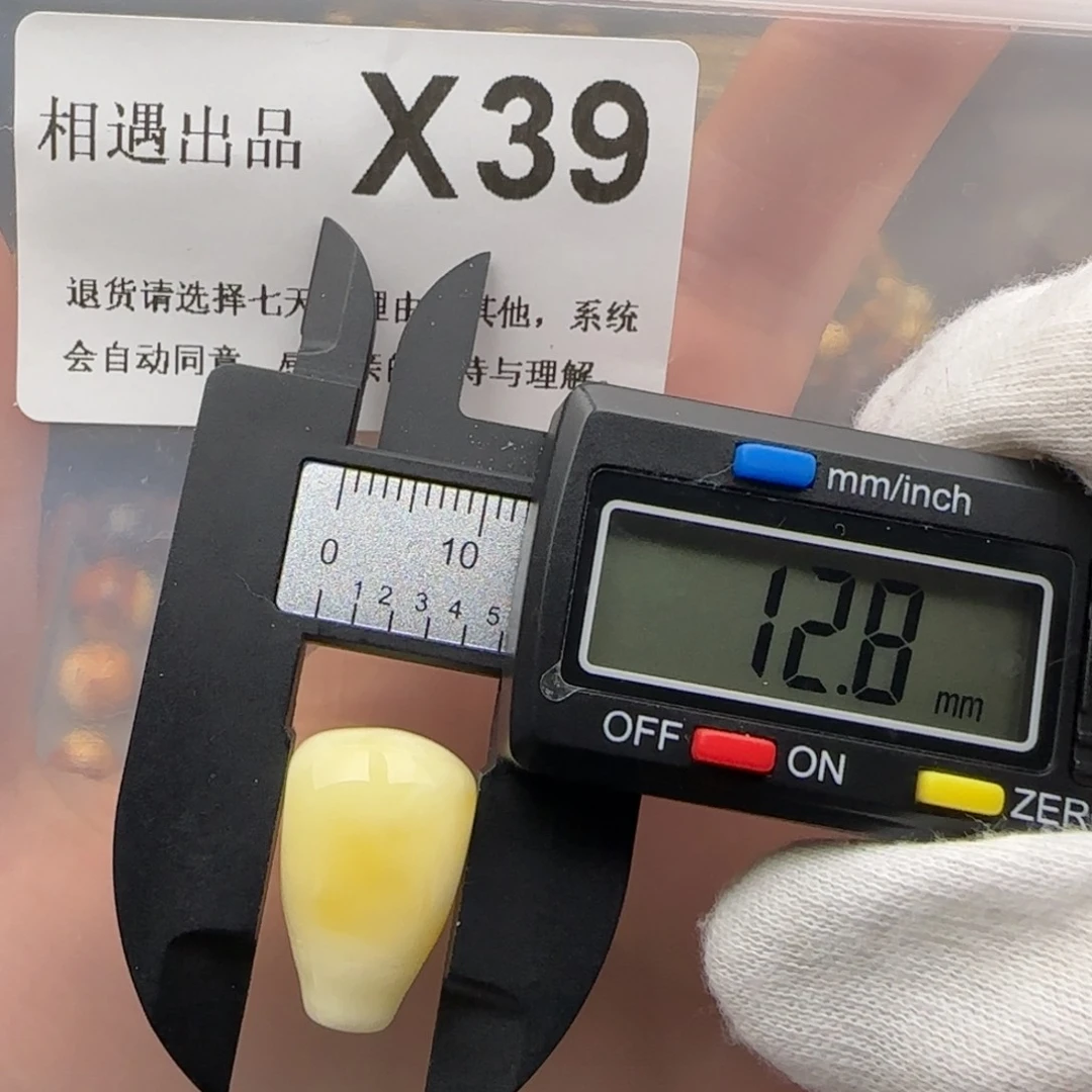 琥珀裸石未镶嵌琥珀蜜蜡