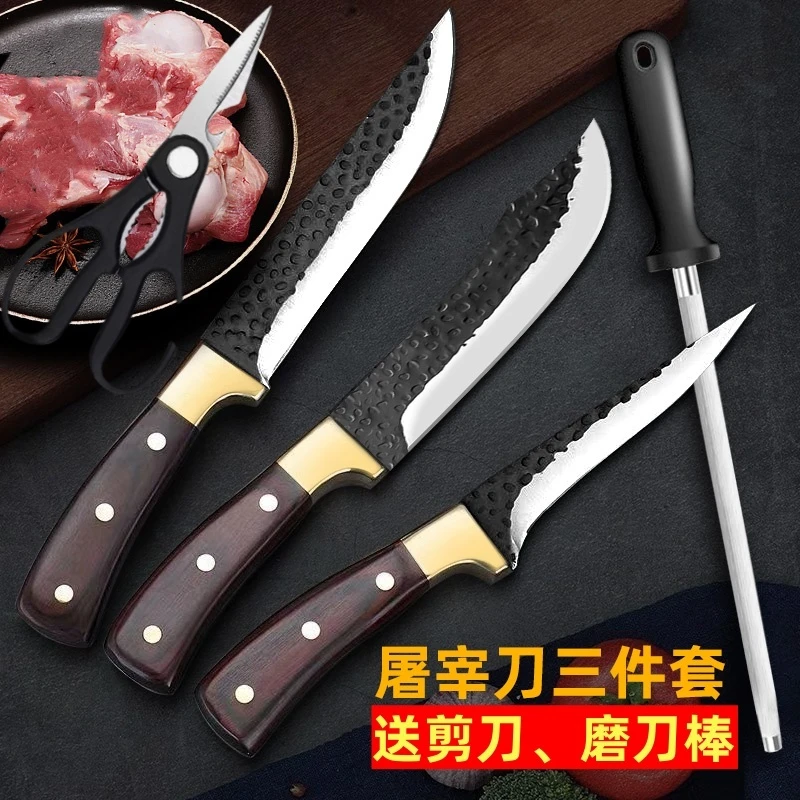 【新疆包邮】钜鹿五件套手工烧烤户外折叠家用便携剔骨锋利剥皮