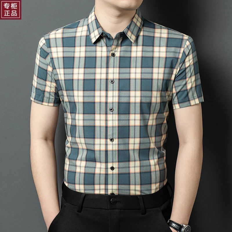 【专柜同款】2025夏季新款男士桑蚕丝短袖经典格子条纹抗皱免烫衬衫