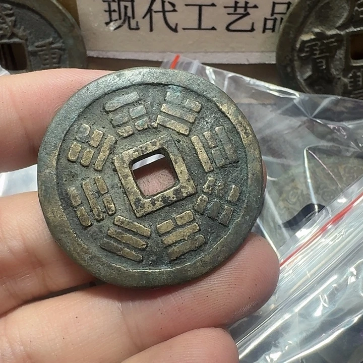 惠***哥铜现代工艺品花钱