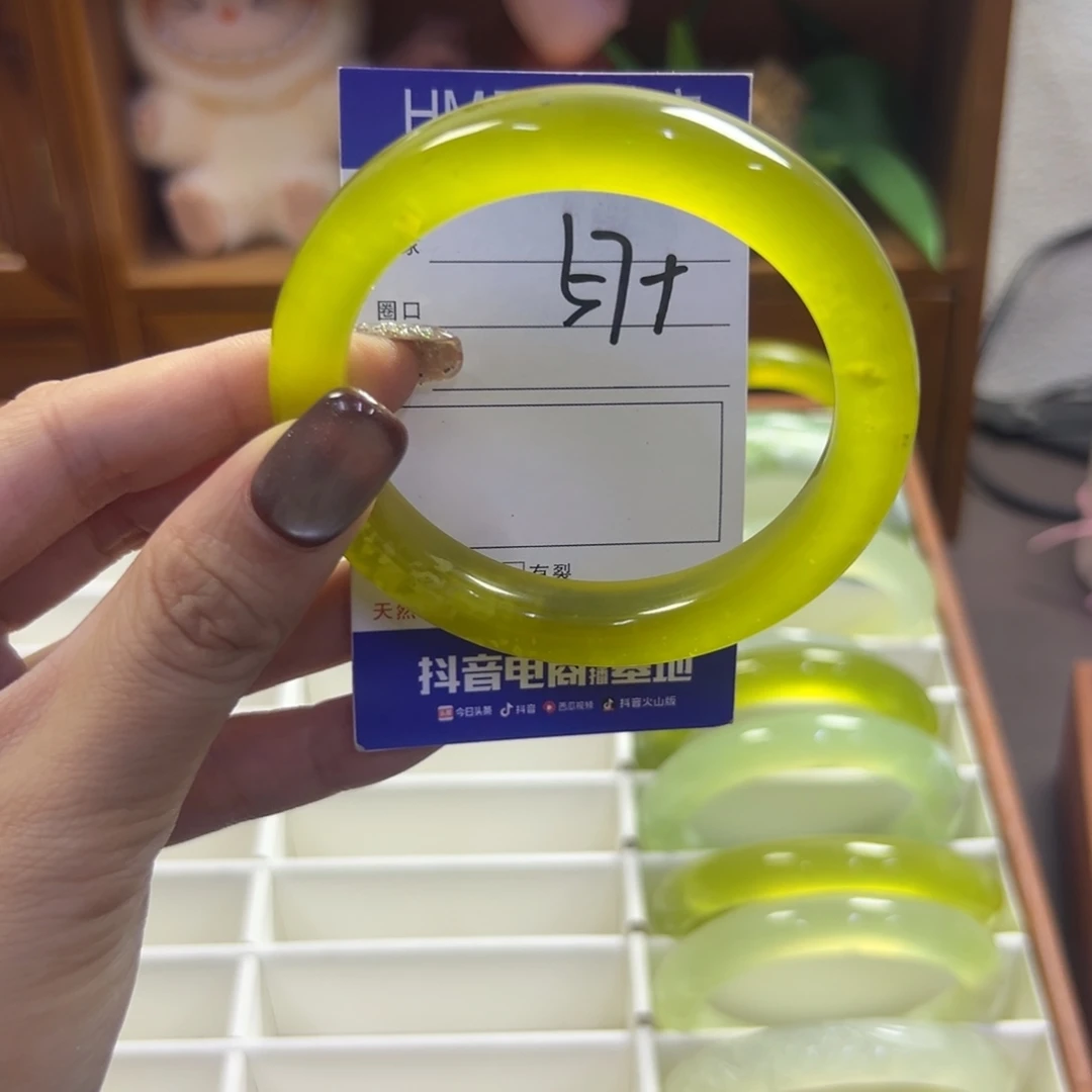 未镶嵌蛇纹石玉手镯270