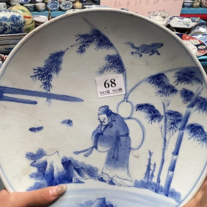 藏*阁68个哥哥哥哥哥哥哥哥