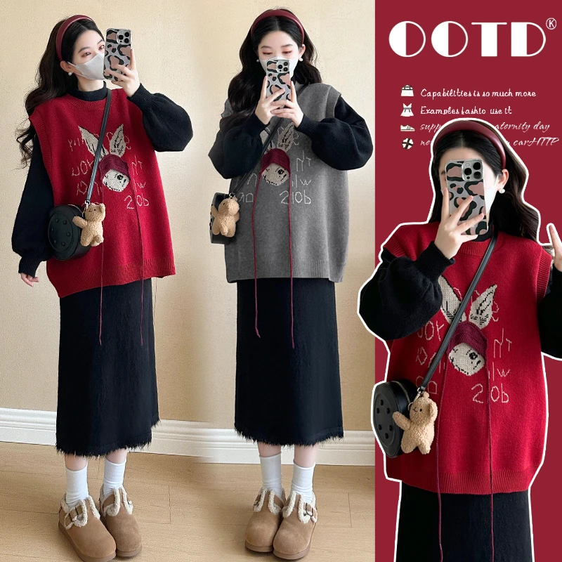 时髦孕妇套装秋冬新款时尚宽松慵懒兔子毛衣马甲显瘦泡泡袖连衣裙