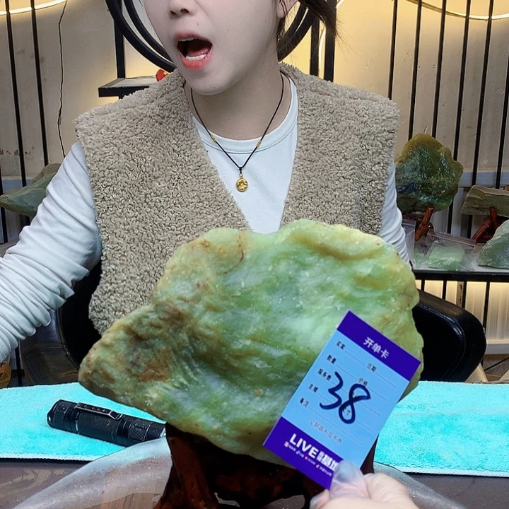 用***3蛇纹石玉未镶嵌原石