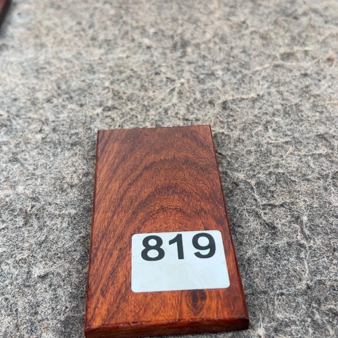 木自**由木料一物一拍木料