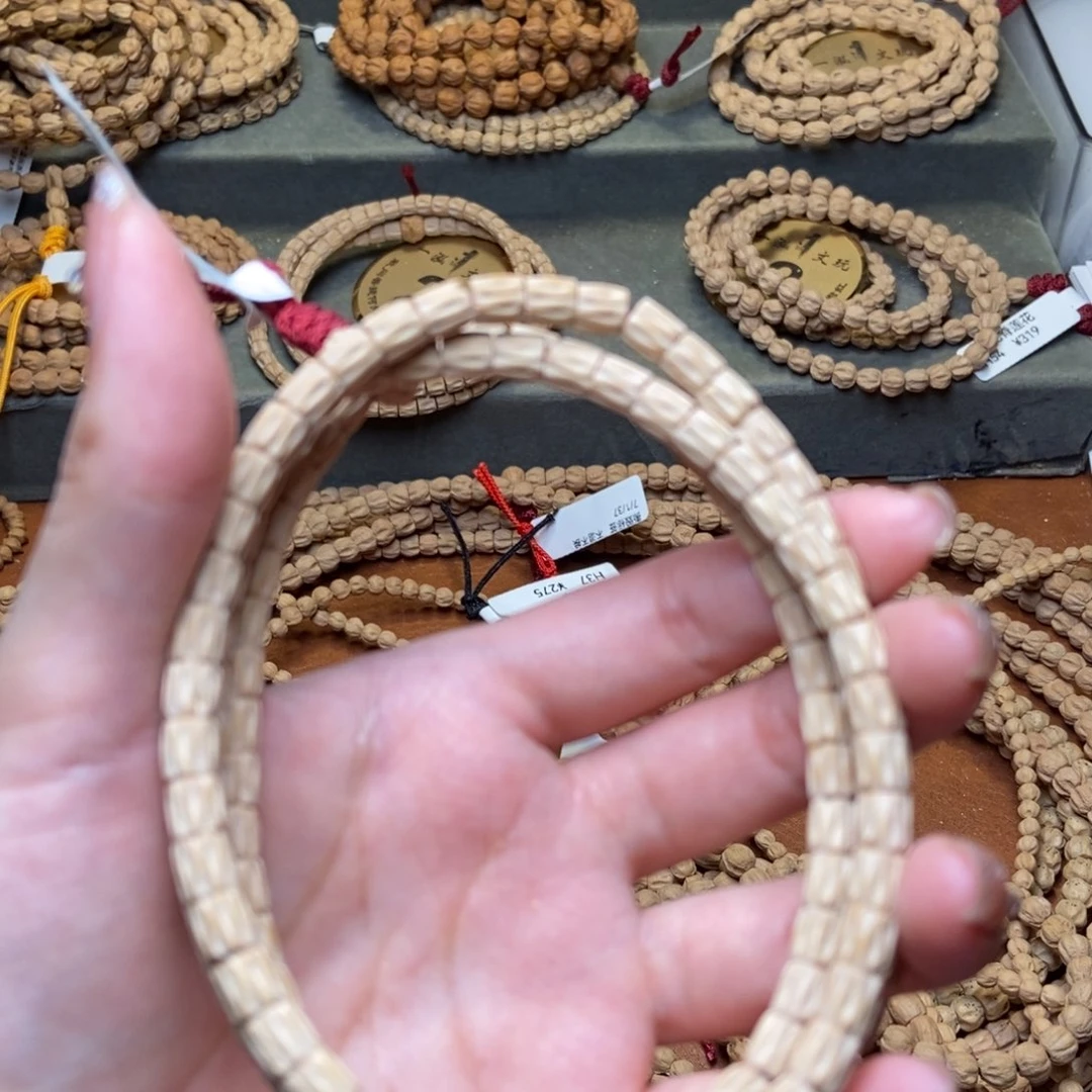 柏香籽/百香籽吊坠