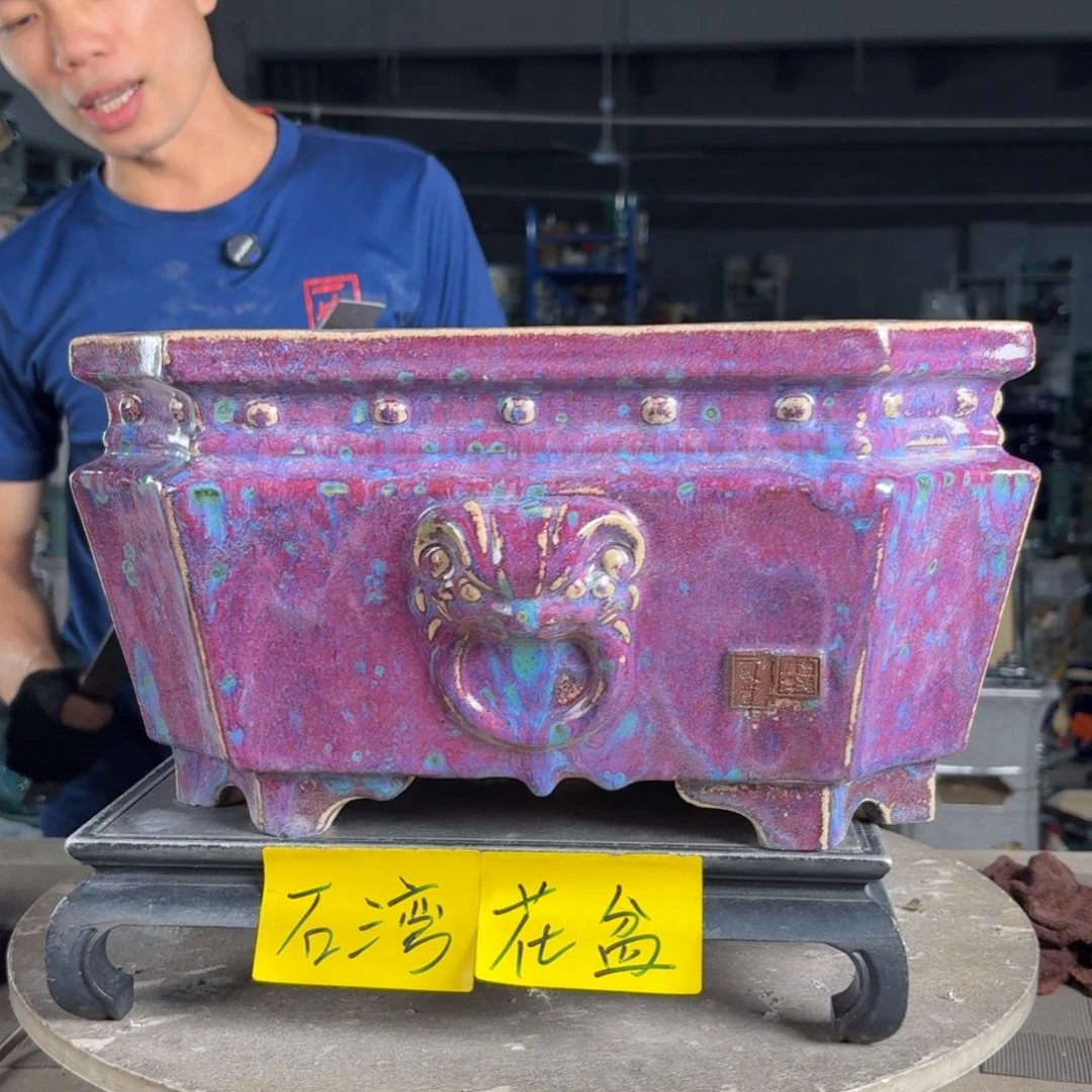 一风堂石湾花盆 内30*15印章缝隙