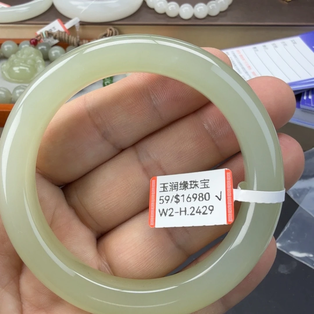 和田玉（糖玉）未镶嵌手链