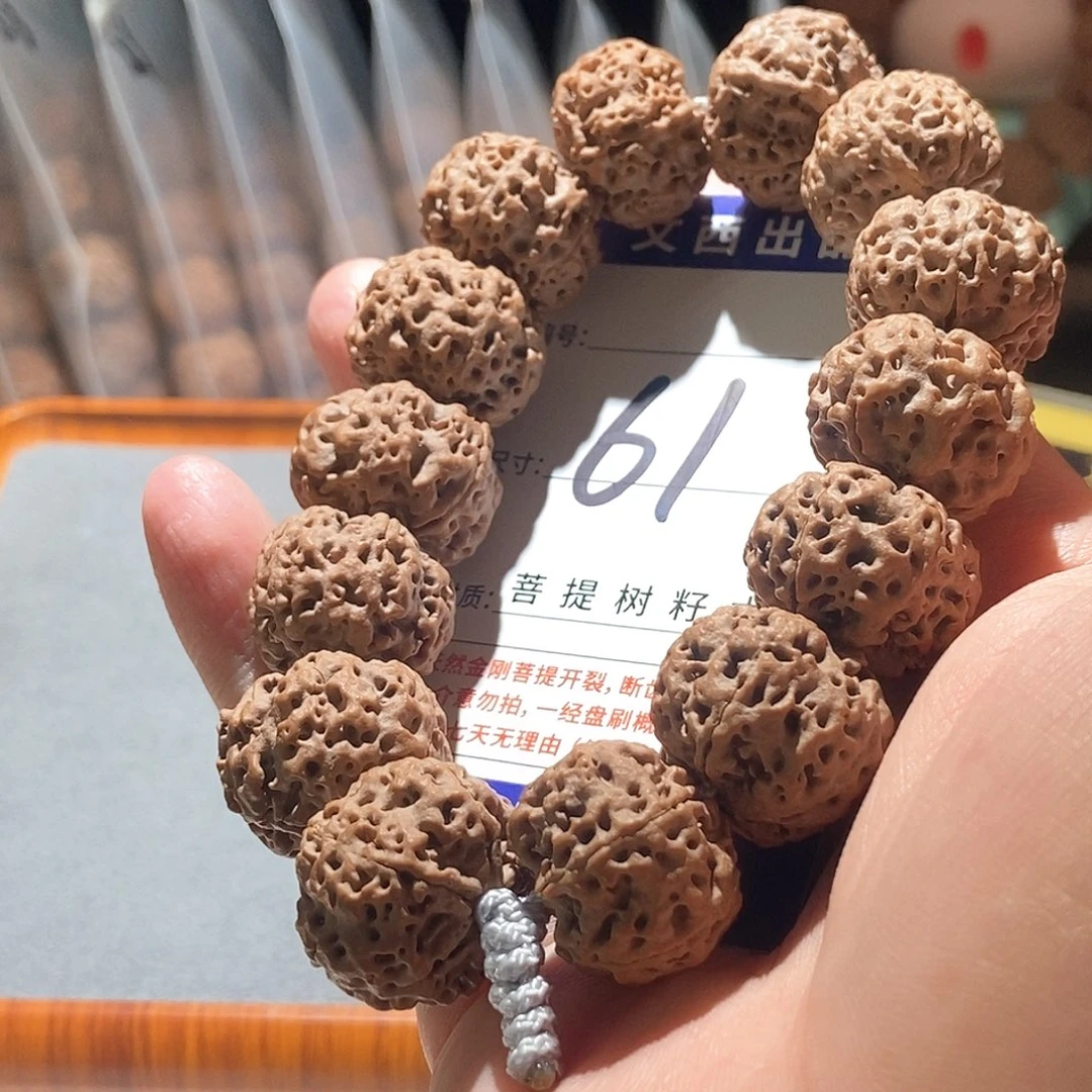 金刚菩提吊坠私人订制满肉满天星六瓣22mm