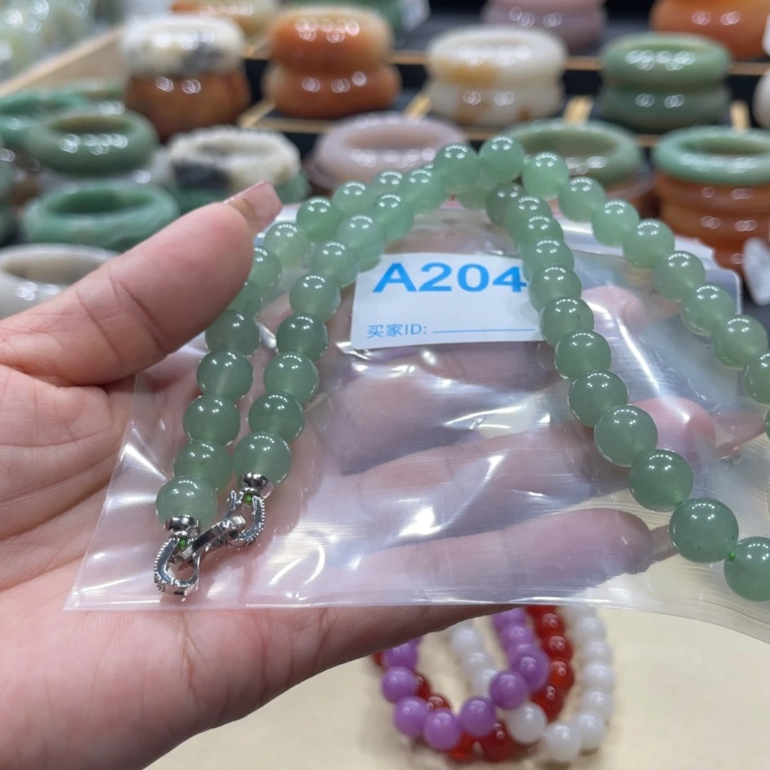 石英质玉手镯未镶嵌@****