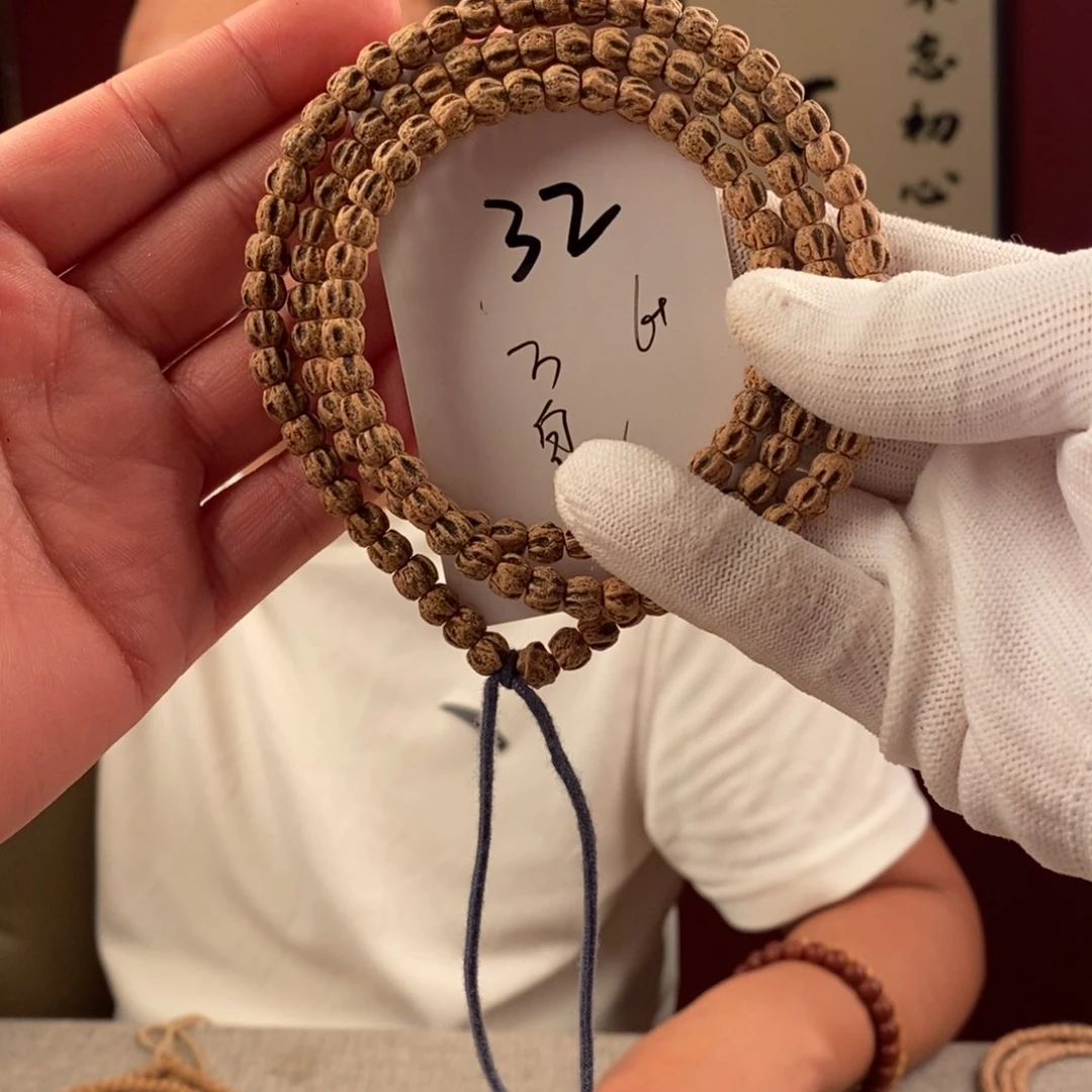 手串柏香籽/百香籽