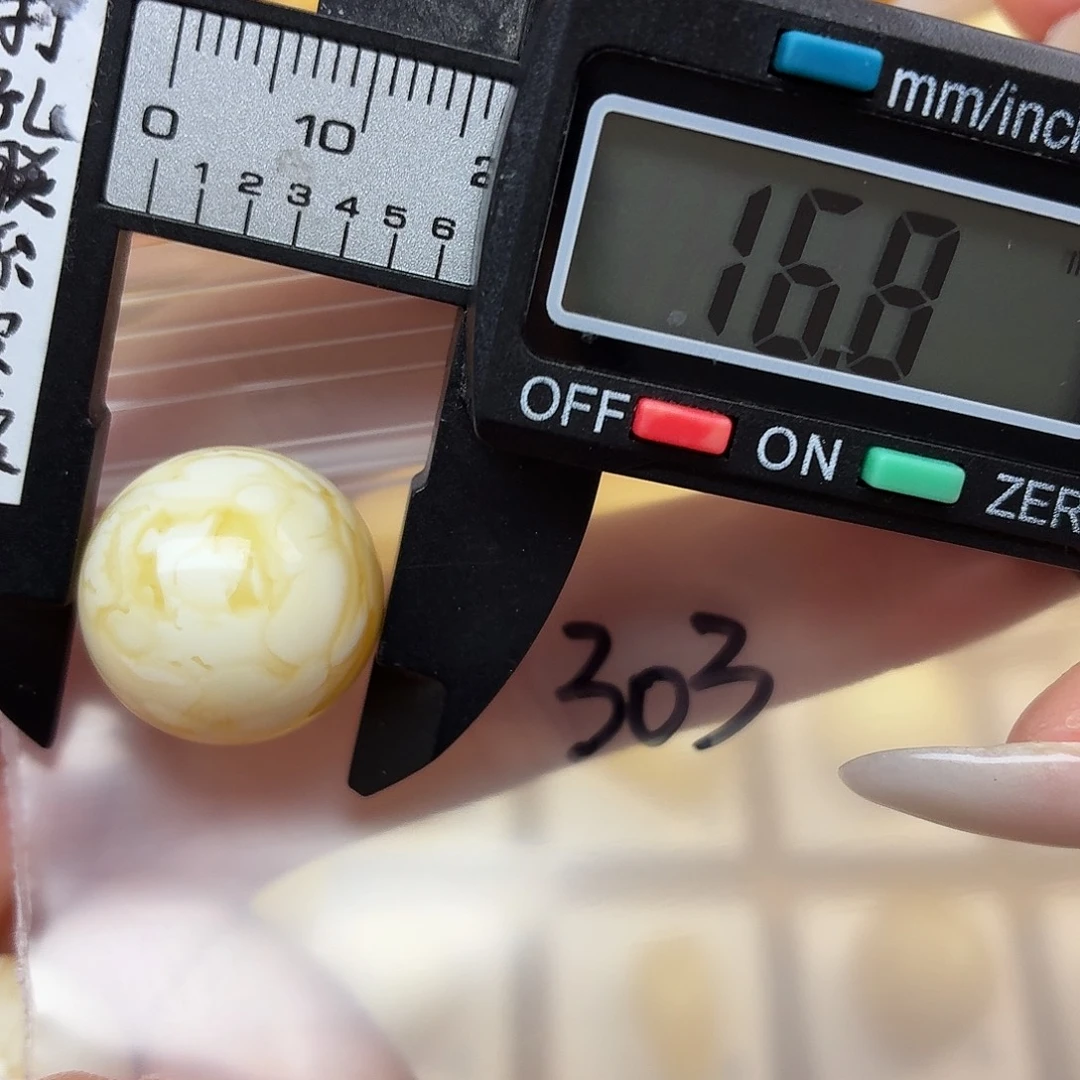 拉***机蜜蜡未镶嵌裸石蜜蜡