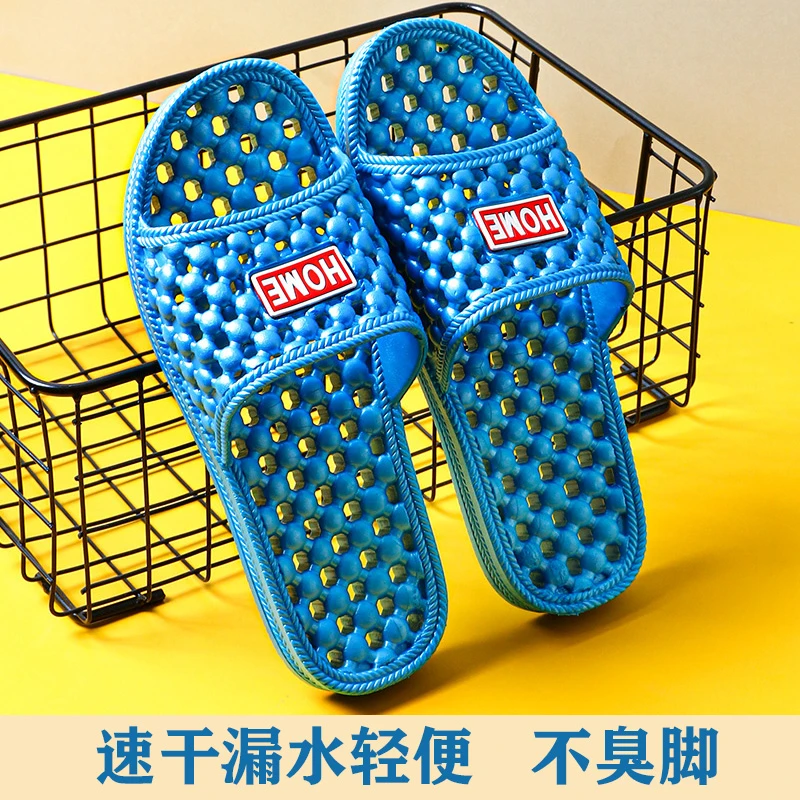 镂空防滑防臭夏季一字型一字拖浴室塑料居家透气软底网红情侣速干