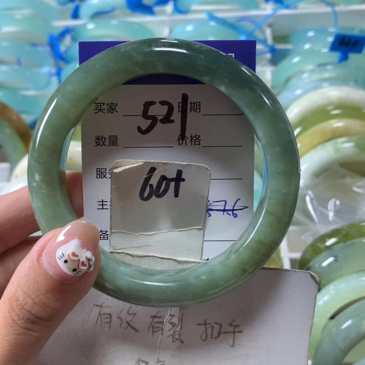 未镶嵌蛇纹石玉手镯521