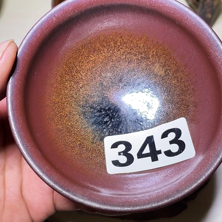 茶盏参加工作的是全国343名