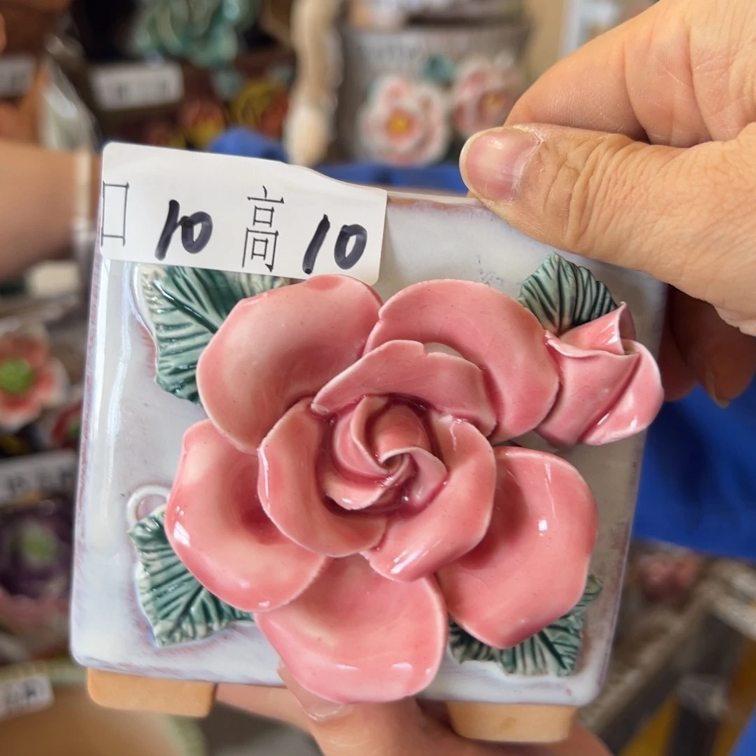 满18.8米发货爱退款拉黑