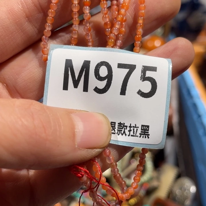 厚***物瓷片二表姐直播火爆热卖