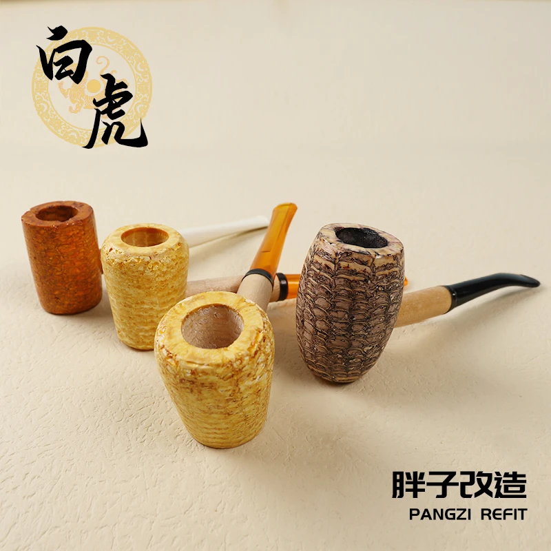 白虎玉米烟斗胖子改装美国密苏里玉米斗白虎系列手工斗