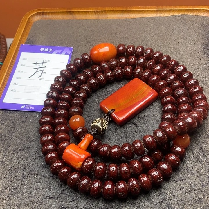 小***王吊坠凤眼菩提脖挂