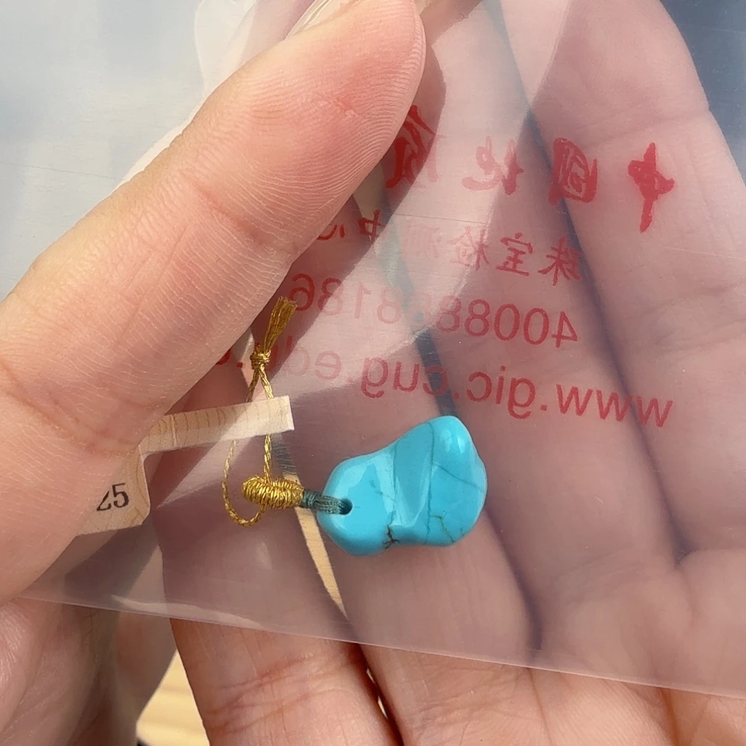 叁***绿松石未镶嵌珠宝奇石