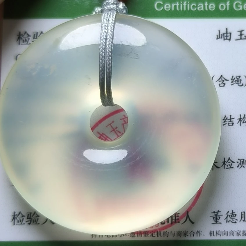 天然岫玉精品高冰手工打磨高品质平安扣35mm直径（多样性发其一）