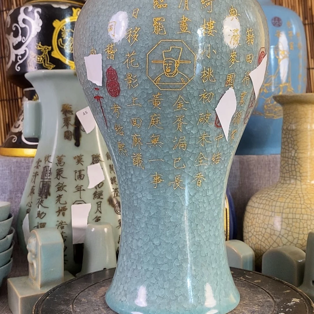 嗡***吽摆件88888866666888