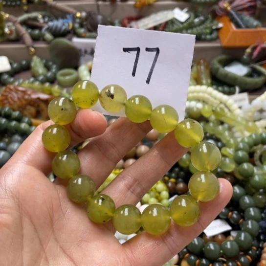 未镶嵌蛇纹石玉手链