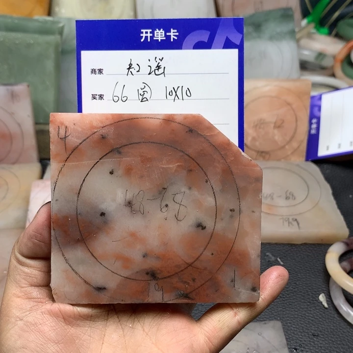 石英质玉手镯未镶嵌知*定制手镯